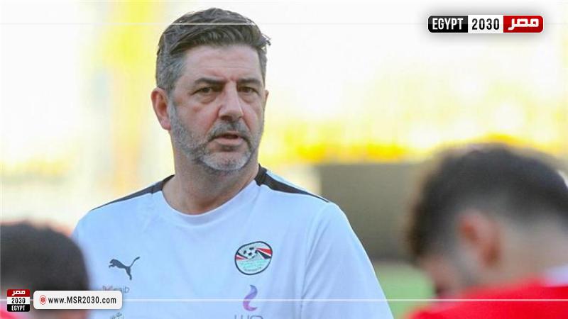 روي فيتوريا