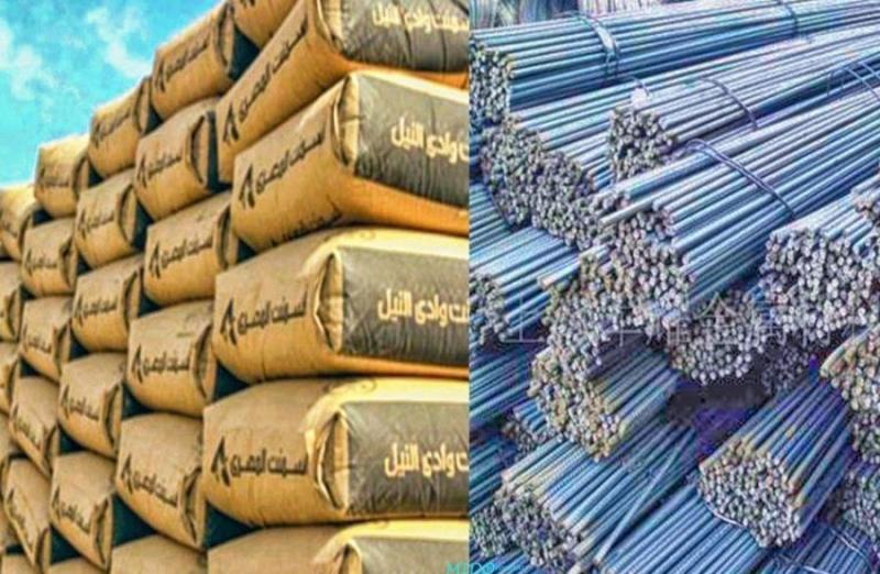 مواد البناء