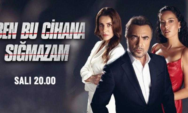 مسلسل هذا العالم لا يسعني الحلقة 16 مترجمة شاهد HD