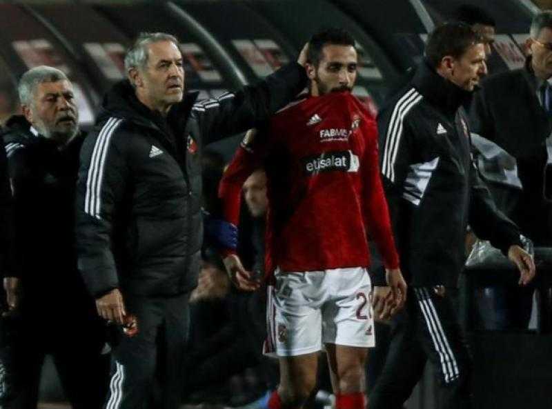ضربة جديدة.. الأهلي يعلن تفاصيل إصابة كريم فؤاد