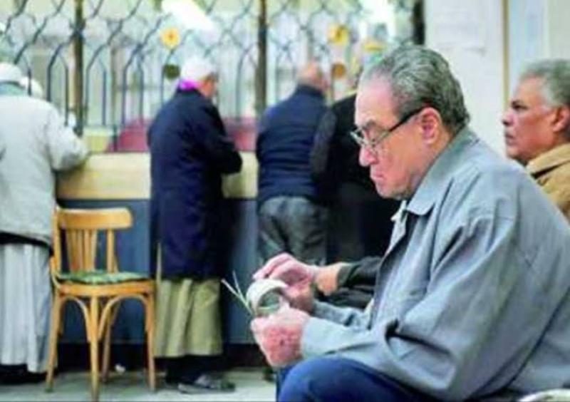 المعاشات