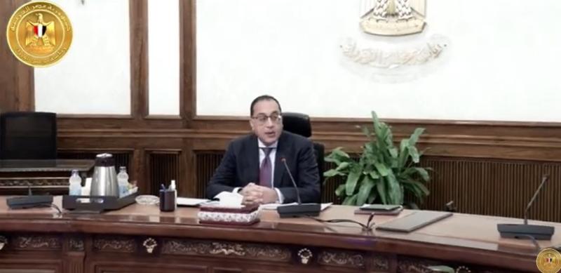 شاهد.. اجتماع رئيس الوزراء لمتابعة جذب الاستثمارات الأجنبية في القطاعات المختلفة.. «فيديو»