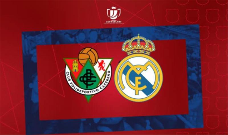  ريال مدريد وكاسيرينو