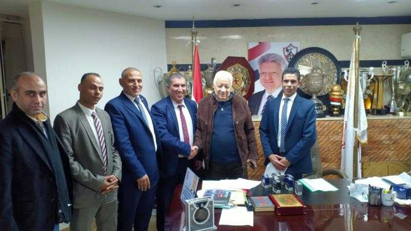 برعاية مرتضى منصور.. اتحاد الشباب العربي يعقد مؤتمرًا لنبذ العنف الرياضي