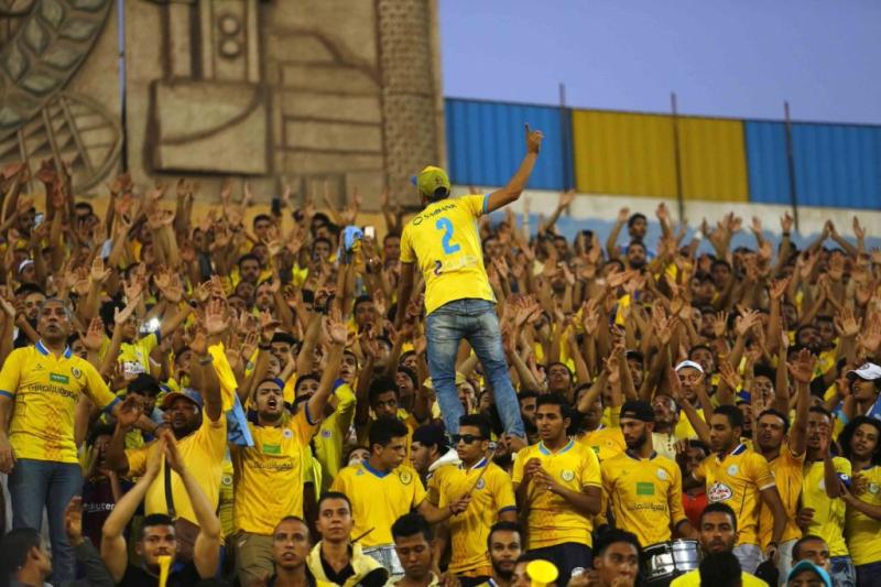جماهير الإسماعيلي 