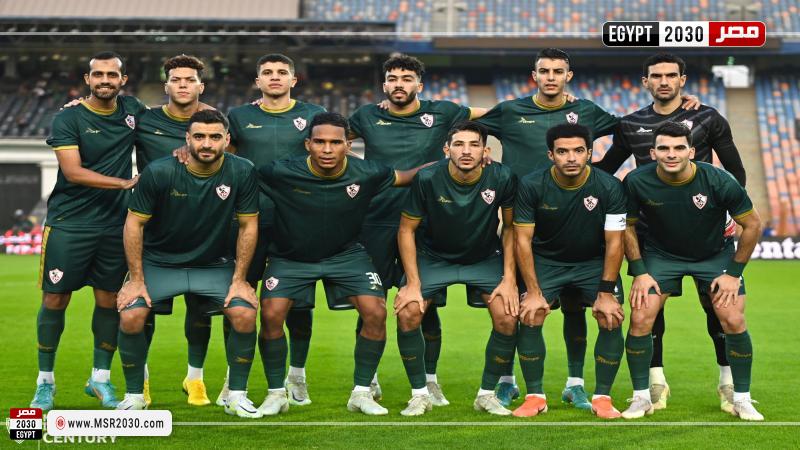 فريق الزمالك