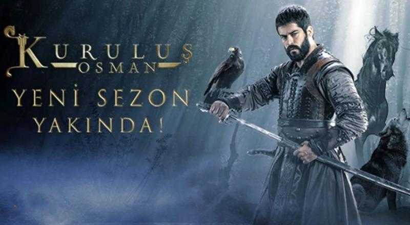 مسلسل قيامة عثمان الحلقة 111 مترجمة شاهد HD