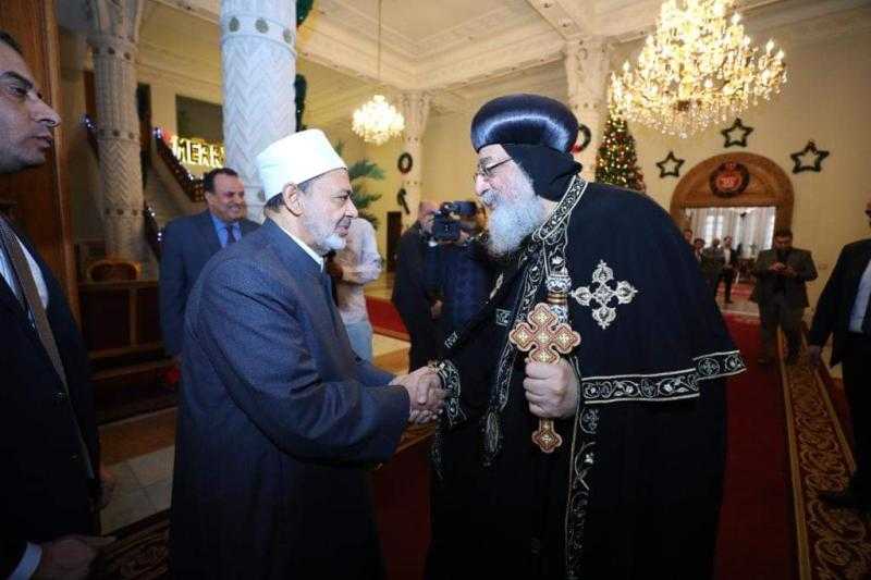 شيخ الأزهر يزور البابا تواضروس للتهنئة بأعياد الميلاد والعام الجديد