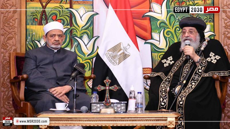 خلال اللقاء