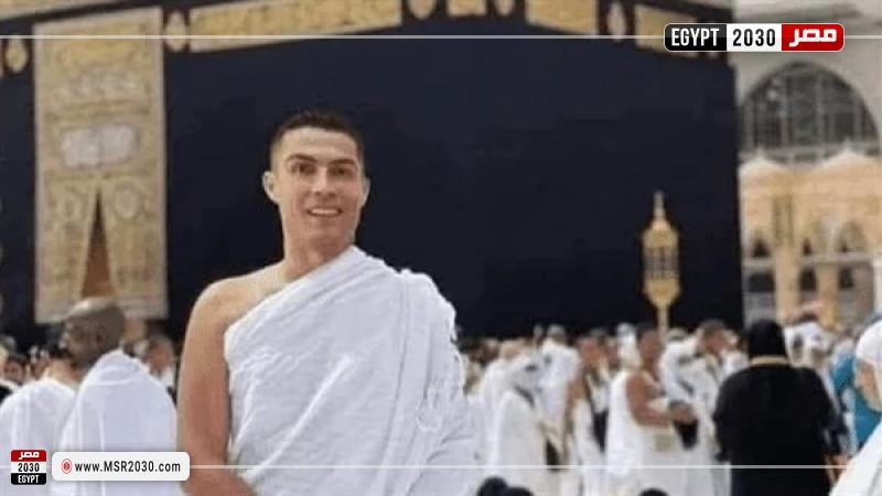 كريستيانو رونالدو