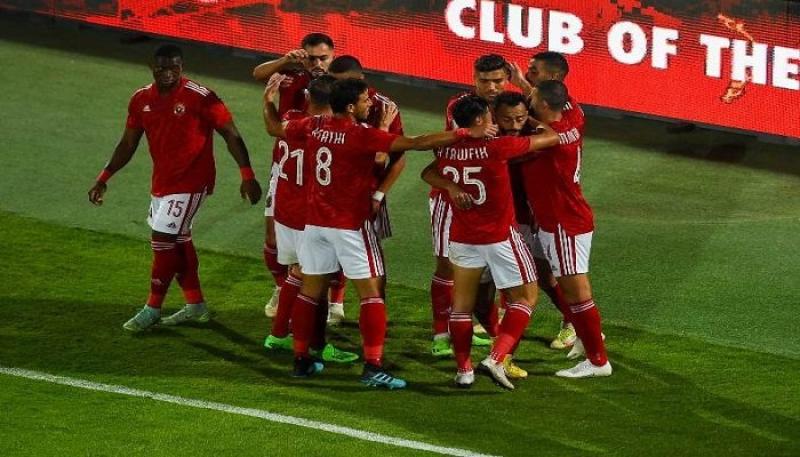 الأهلي