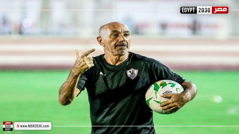 جايمي باتشيكو