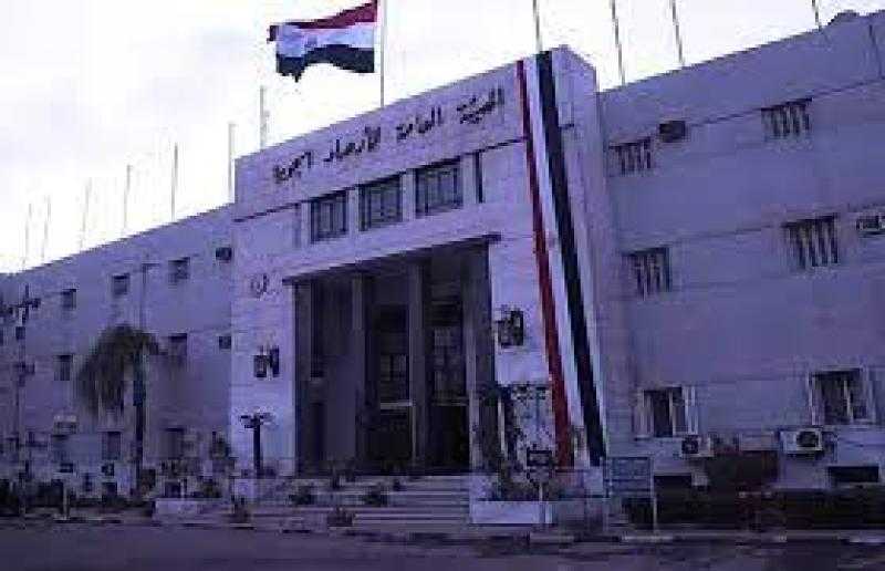 الأرصاد: منخفض جوي جديد يصل القاهرة خلال ساعات