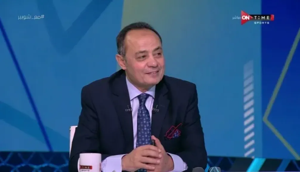 طارق يحيى
