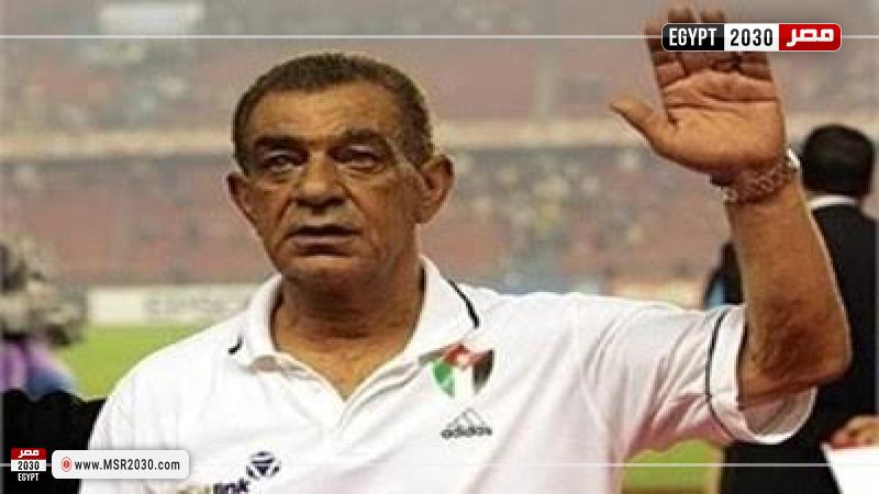 الجوهري