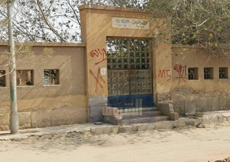 المقابر التراثية-أرشيفية