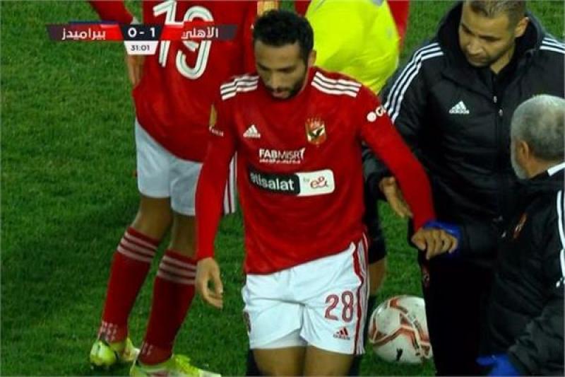 كريم فؤاد