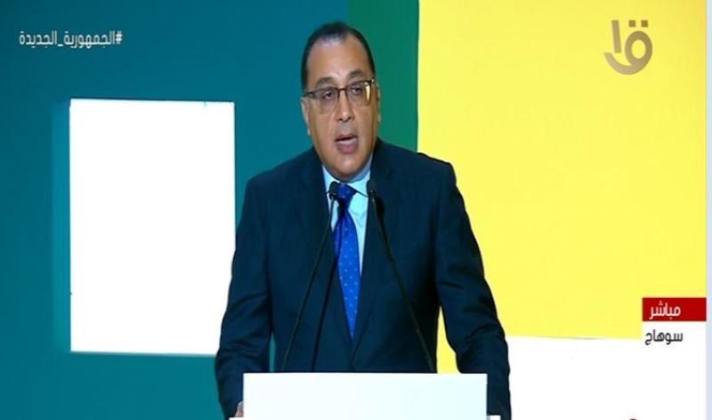رئيس الوزراء: الصعيد عانى من تدني الخدمات على مدار عقود
