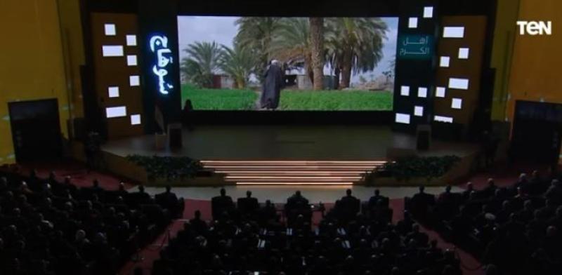 السيسي يشاهد فيلمًا تسجيليًا عن إنجاز العمل بقرية ”أم دومة” ضمن مبادرة حياة كريمة