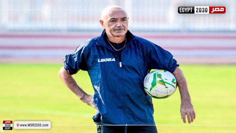 باتشيكو