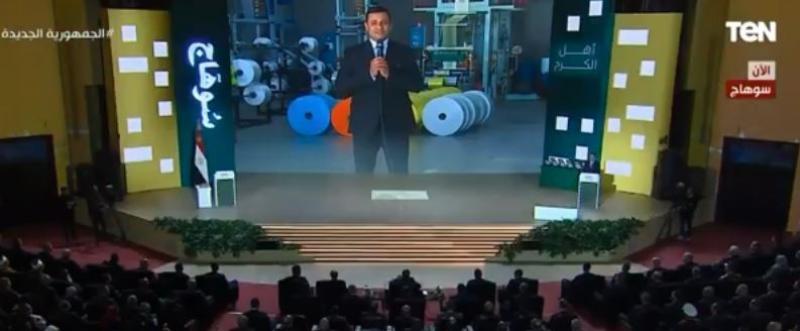 مستثمر للسيسي: «نفسي تاخدني في حضنك».. فيديو