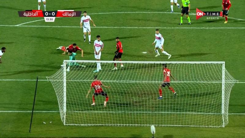 الزمالك والداخلية