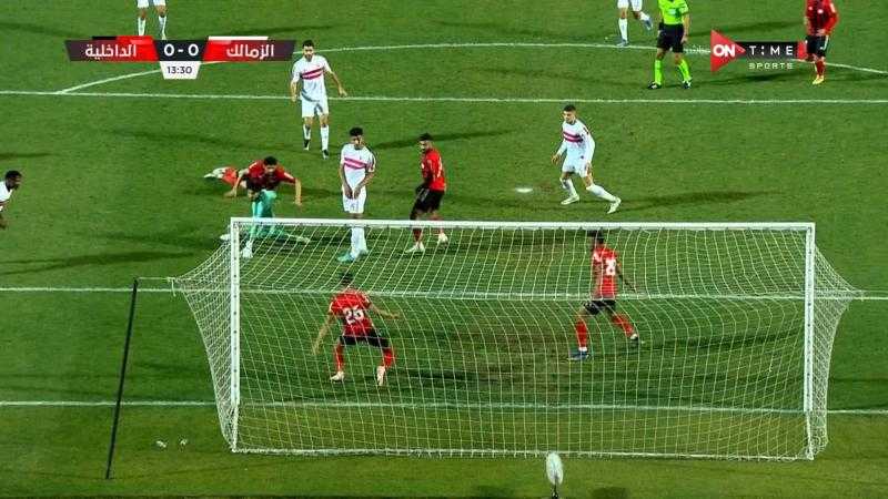 الشوط الأول.. الزمالك يتأخر بهدف نظيف أمام الداخلية في الدوري المصري