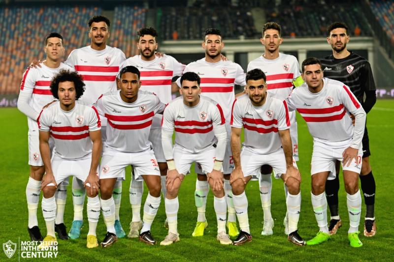 فريق الزمالك 