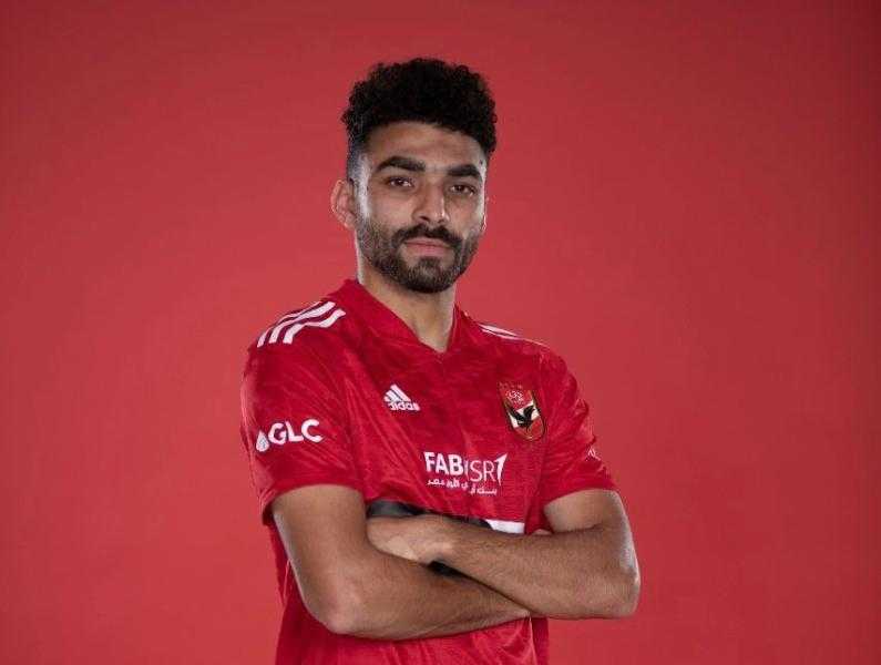 خالد عبد الفتاح يكشف كواليس مفاوضات الأهلي للتعاقد معه