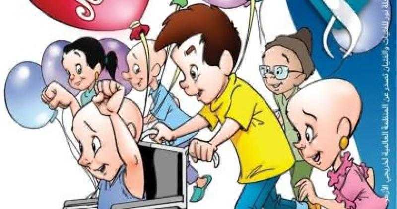 اليوم.. الأزهر ينظم احتفالية بمناسبة مرور 7 سنوات على إصدار «مجلة نور»