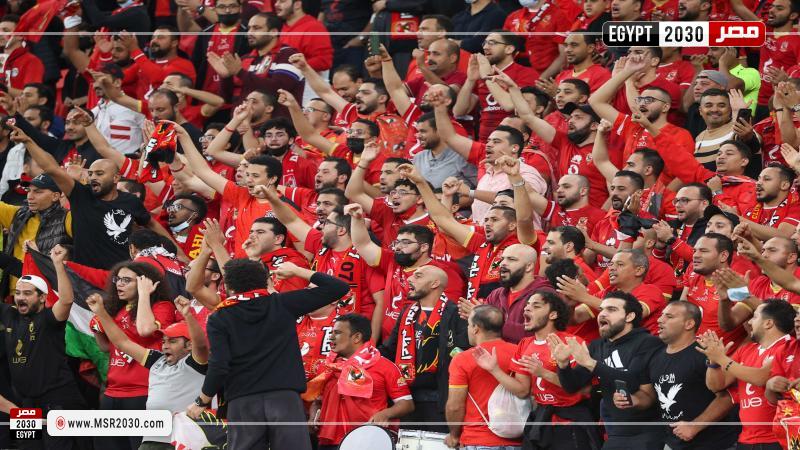 جماهير الاهلي 