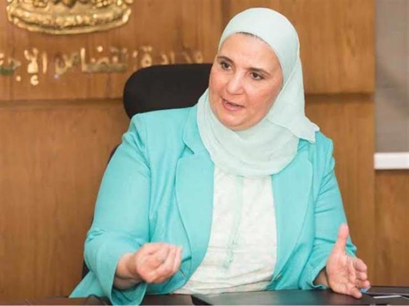 وزيرة التضامن 