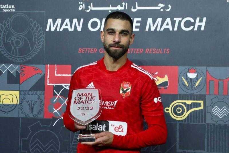 عمرو السولية أفضل لاعب بالجولة الـ11 في الدوري وجماهير الأهلي تدعمه