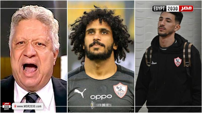 أحمد فتوح وعبد الله جمعة ومرتضى منصور