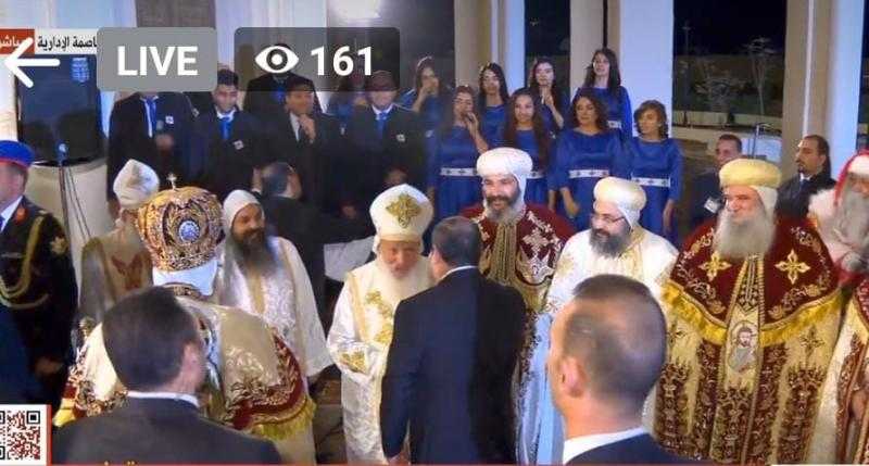 شاهد: لحظة وصول الرئيس السيسي إلى العاصمة الإدارية لحضور قداس عيد الميلاد