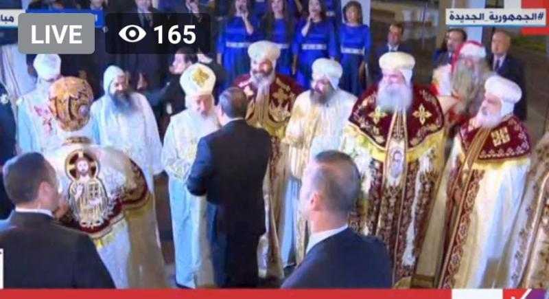 بالزغاريد وتحيا مصر.. استقبال حار للسيسي في كاتدرائية العاصمة الإدارية