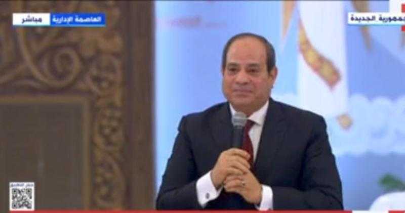 السيسي للمصريين: اطمئنوا إحنا مبنخبيش عليكم حاجة