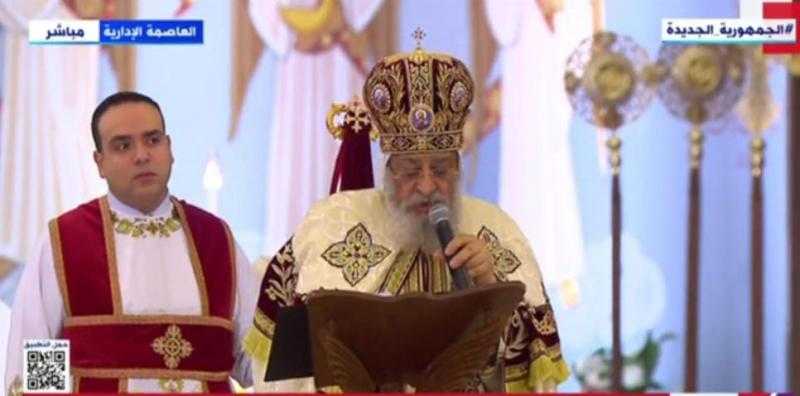 البابا تواضروس: نشكر الرئيس السيسي على مشاعره الطيبة