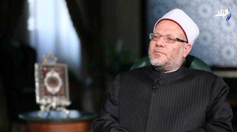 المفتي: مصطلح «أهل الذمة» قد انتهى في زماننا المعاصر.. فيديو