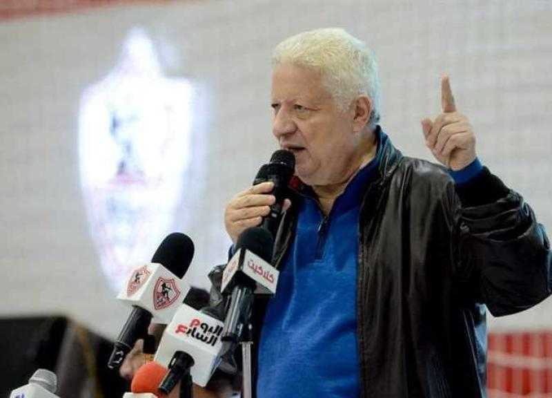 بالفيديو.. مرتضى منصور يكشف مفاجأة نارية بشأن صفقة مروان عطية وتفاصيل عرض الأهلي