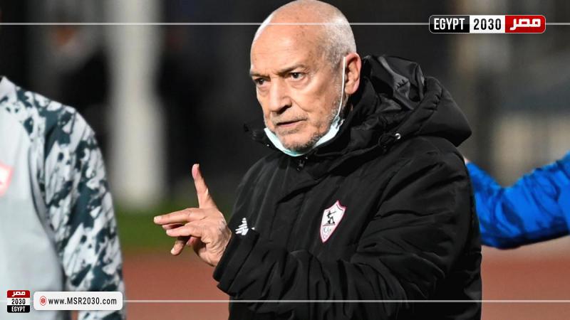 جوسفالدوا فيريرا