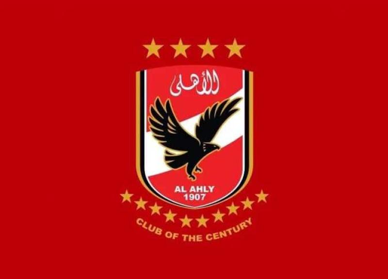 شعار الأهلي