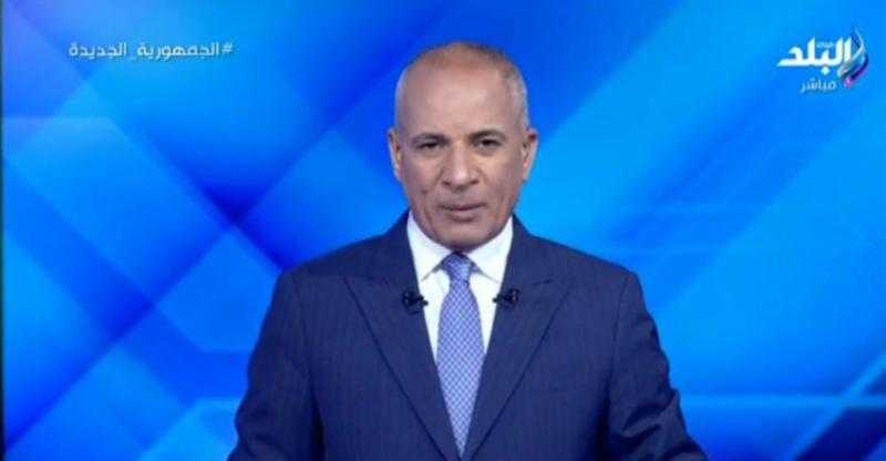 أحمد موسى: الرئيس السيسي أكتر حد صريح مع الشعب المصري.. فيديو