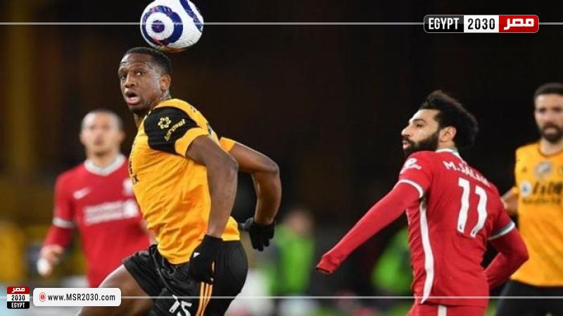 ليفربول وولفرهامبتون