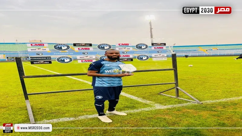 بلاتي توريه