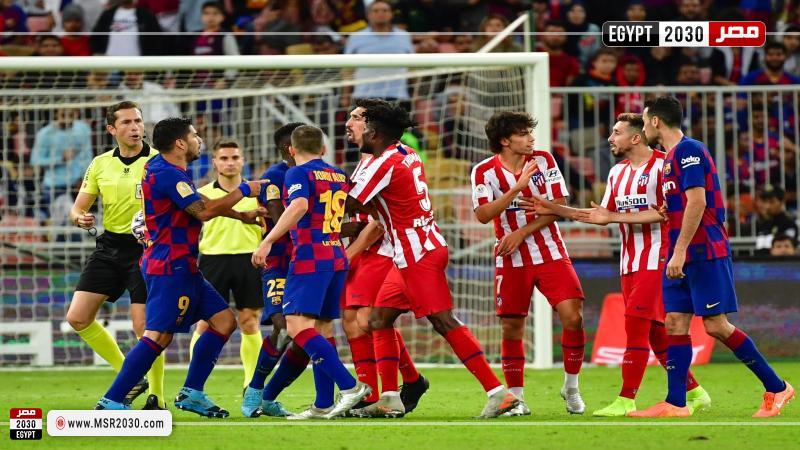 برشلونة وأتلتيكو مدريد