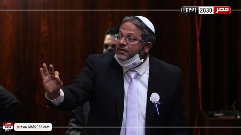 وزير أمن الاحتلال الاسرائيلي 