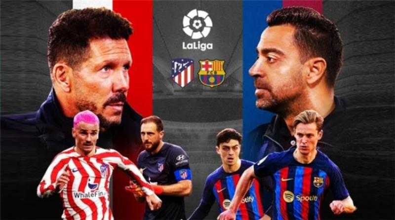 بث مباشر مباراة برشلونة وأتلتيكو مدريد في الدوري الإسباني