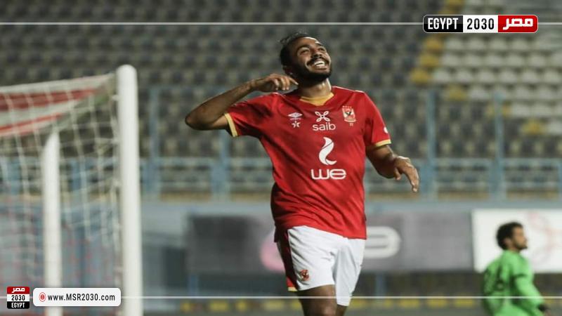 كهربا