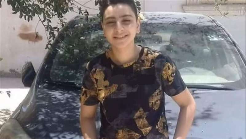 المجني عليه